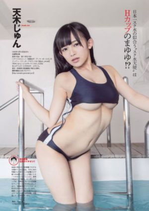 日本亚洲高清中文不卡专区_超清神马影院手机在线