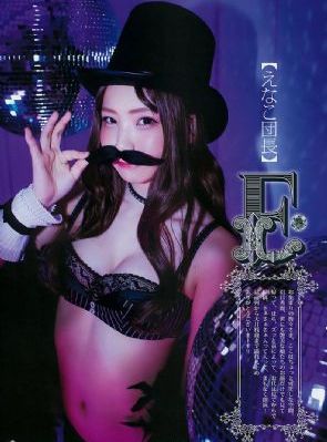 欧美arpg手游_BD英语免费全集观看